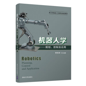 C(j)ˌW(xu)Ҏ(gu)Ƽ(yng)ã¹ƙC(j)˹̌I(y)Ҏ(gu)̲ģ